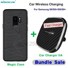 NILLKIN 10W Car Magnetic Wireless Fast Charger Car Charging Phone Holder+Magic Case for Samsung Galaxy S8 S9+ Plus Car-Charger