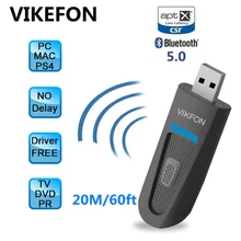 AptX низкая задержка/LL Bluetooth 5,0 передатчик аудио USB адаптер 3,5 мм AUX Jack беспроводной ключ Apt-X передатчик для ТВ ПК PS4
