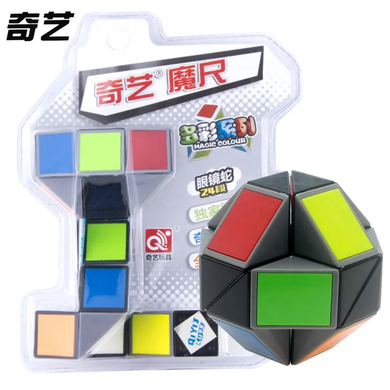 36/72 Sections Puzzle Snake Magic Ruler Cube Jigsaw Kids funny Toys Multi-Color 