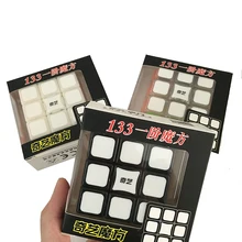 QI Yi 331 куб Волшебные 1x3x3 133 кубик без наклеек головоломка твист 3x3x1, обучающие игрушки для детей