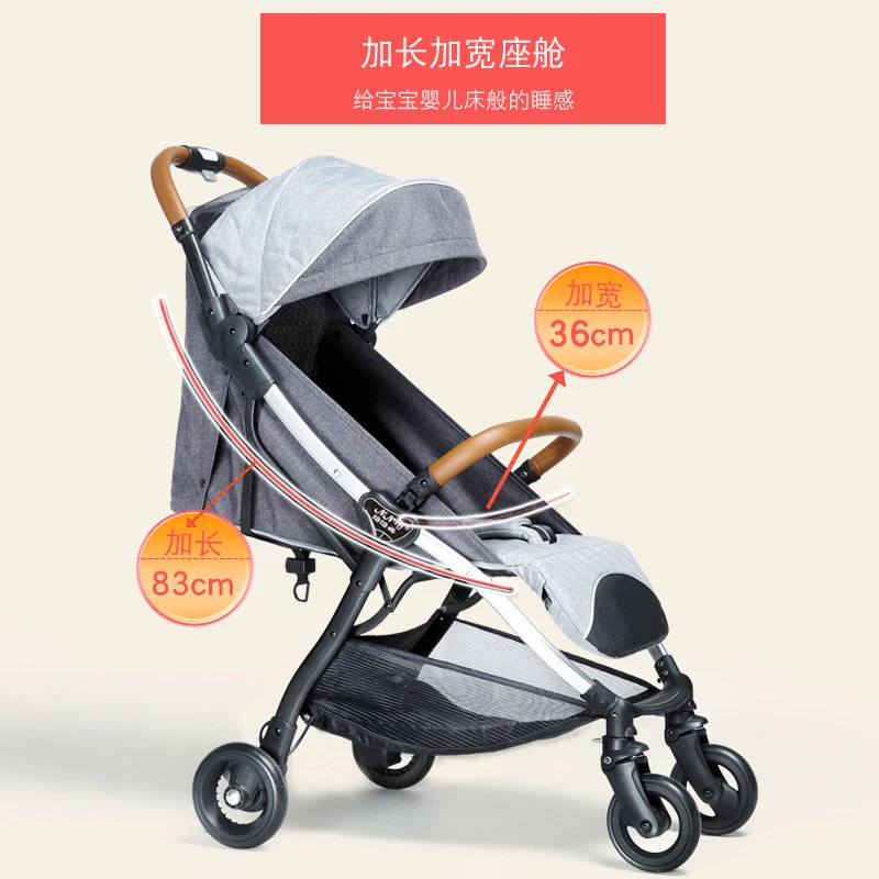 

American Nnm Niu Ma Baby Pusher Can Sit And Fold Carry Baby's High Landscape Shockproof Children's Umbrella Car.