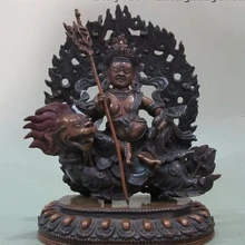 Bi001985 Тибет Непал Народная Храм Чистая Фиолетовый Бронзовый Дракон Белый Jambhala статуя Будды