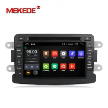Wholesale! Android7.1 Car stereo head unit navigation GPS NAVI DVD player for Lada Xray 2/ RENAULT Dacia/Duster/Logan/Sandero
