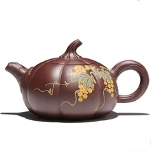 Yixing рекомендуется 350 мл чайник из фиолетовой глины окрашенные чайник в виде тыквы кунг-фу чайный чайник