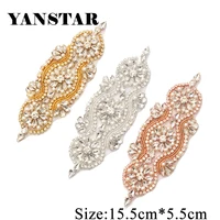 YANSTAR 1 .                