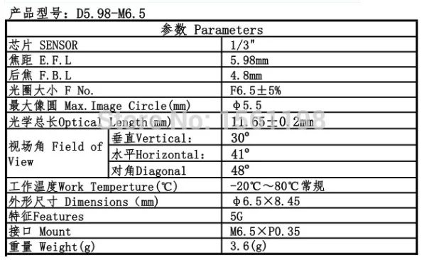 QQ20170505-234533