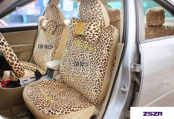 

18pcs/set For Hello Kitty Leopard Point Auto Car Seat Cover Plush Leopard All Car Universal Seat Z2ED007
