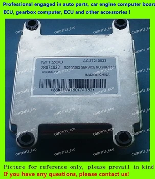 

For car engine computer/MT20U ECU/Electronic Control Unit/Car PC/Hafei Miyi J6370 28074032 AC372210033 465-1A/465