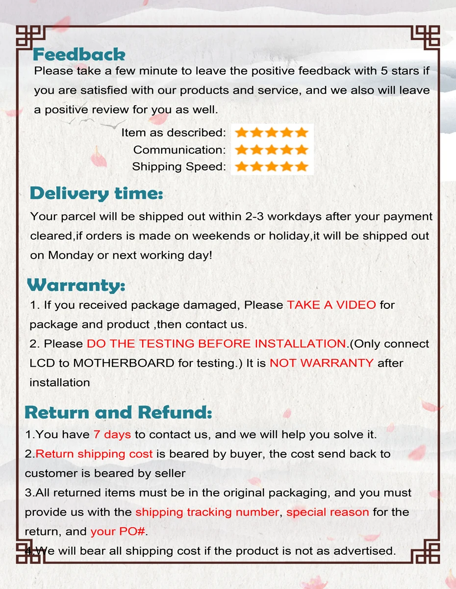 3账号-feedback+return