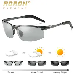 2018 AORON для мужчин фотохромные алюминий поляризационные солнцезащитные очки для женщин бесцветные очки мужской серьги из сплава с