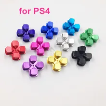 10 цветов таможня металлическая кнопка Dpad алюминиевая Кнопка направления для sony PS4 Dualshock 4 контроллер Крестовая кнопка