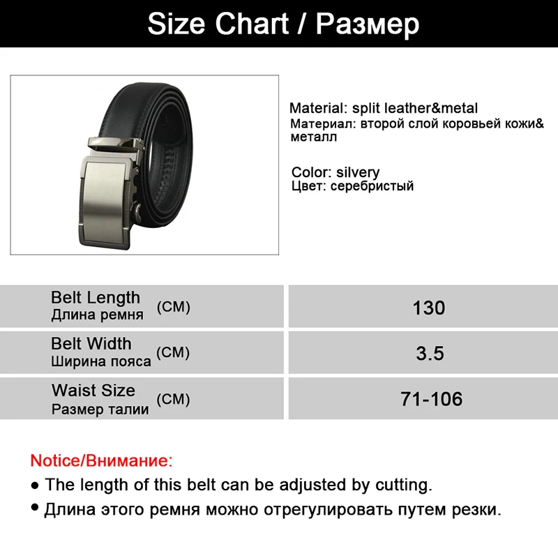 Maikun ремень мужской пояс дизайнерские кожаные ремни с серебристой металлической автоматической пряжкой для мужчин повседневный мужской пояс