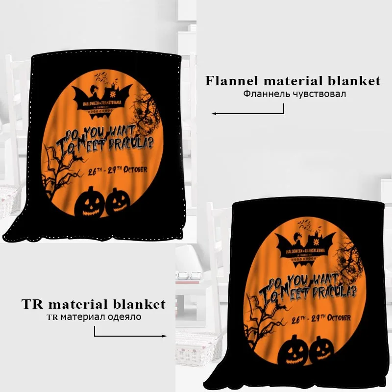 HEARMNY هالوين بطانية النوم غطاء البطانيات اليوغا كنبة مكتب بطانية السرير غطاء السفر الدافئة رمي البطانيات HEARMNY هالوين بطانية النوم غطاء البطانيات اليوغا كنبة مكتب بطانية السرير غطاء السفر الدافئة رمي البطانيات