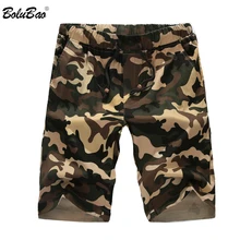 BOLUBAO Брендовые мужские повседневные шорты летние мужские камуфляжные модные шорты мужские высококачественные повседневные короткие мужские брюки