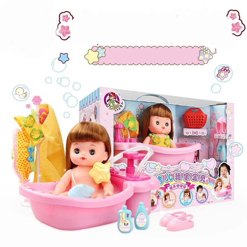 dolls (16)
