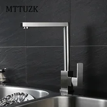 MTTUZK trefilado de acero inoxidable 304 grifo de la cocina de 360 grados de Alta Calidad mesa giratoria lavabo grifo, agua fría y caliente tap