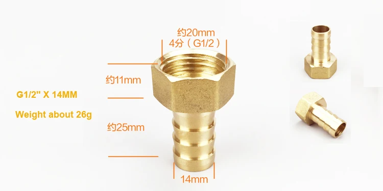 NuoNuoWell 1/" BSP разъем с внутренней резьбой X 6 8 10 12 14 16 19 мм латунь BSPP фитинг для труб x колючий шланг хвост 2 шт-упаковка