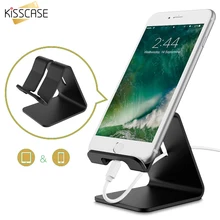 KISSCASE Mobile Phone Holder Stand for iPhone 7 6 X Non-slip Desk Phone Stand for Samsung Xiaomi Tablet Holder Phone Desk Holder