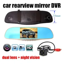 5,0 дюймов 720x480 Full HD Автомобильное зеркало заднего вида DVR с задней камерой ночного видения Даул объектив камеры