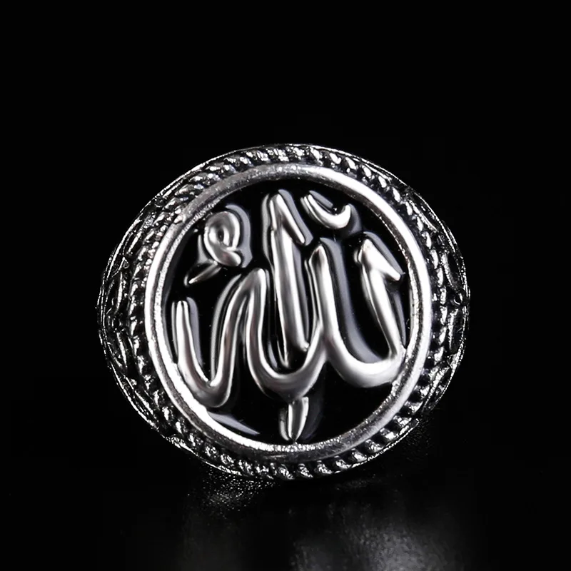 Ring men (5)