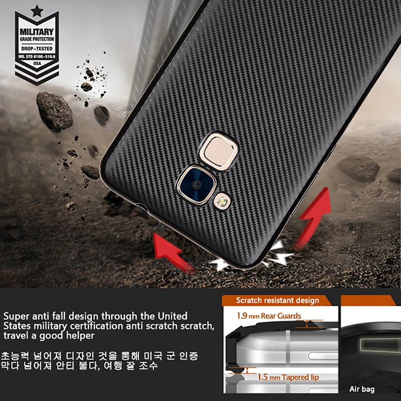 carbon fiber silicone huawei honor 5c  (6)