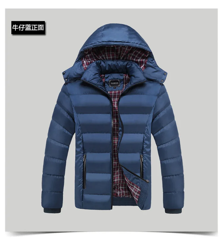 2018 зимняя модная мужская куртка Верхняя одежда плотное теплое пальто с капюшоном парка Мужская Большой размер L-4XL сплошной цвет