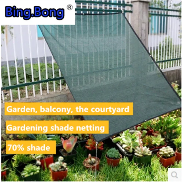 sun shade sail cloth fabric gazebo for garden netting 3M*1.8M canopy awning pavilion tents