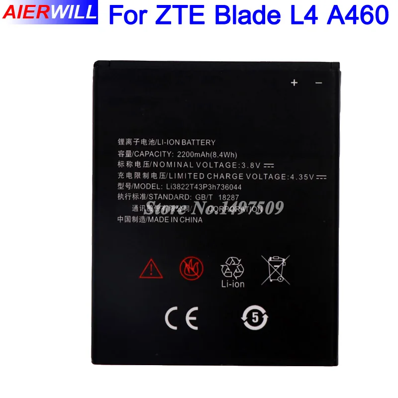 

2200mAh Li3822T43P3h736044 Battery for ZTE Blade L4 A460 High Quality