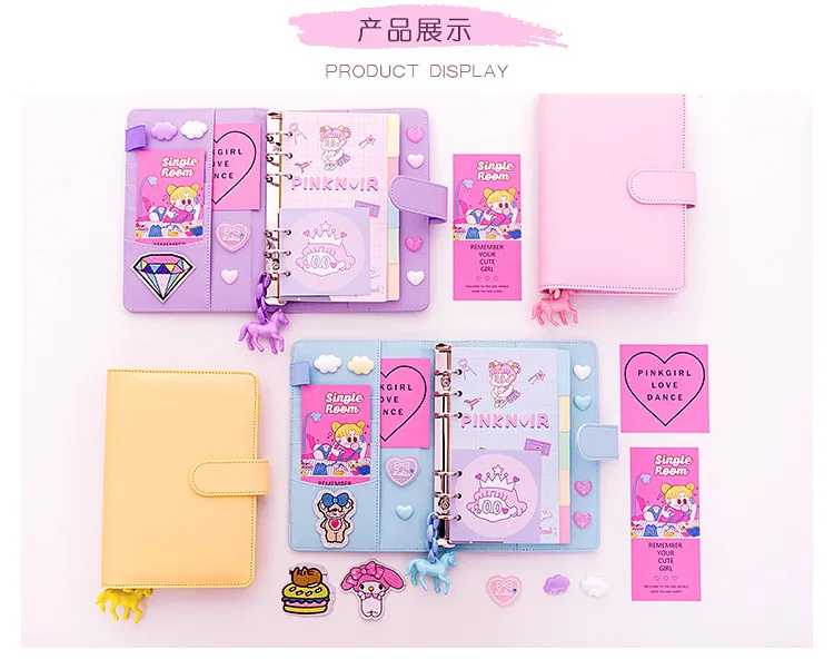 Кожаный блокнот с ручкой набор бумаги Kawaii розовый блокнот для школы офисные принадлежности канцелярские принадлежности подарок