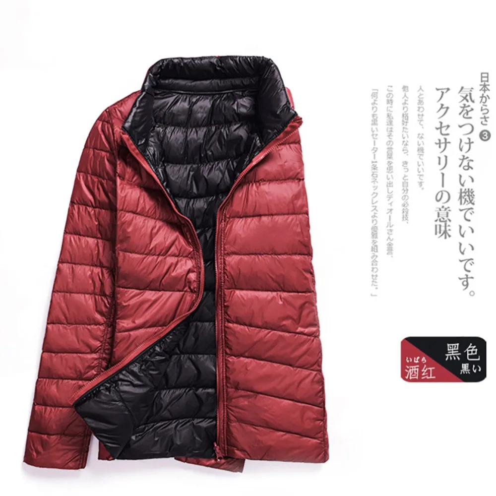 جديد الشتاء أسفل جاكيتات النساء بطة أسفل معاطف ضئيلة الدافئة ستر السيدات عارضة معطف جدا ضوء الخريف قميص المزدوج الجانب سترة