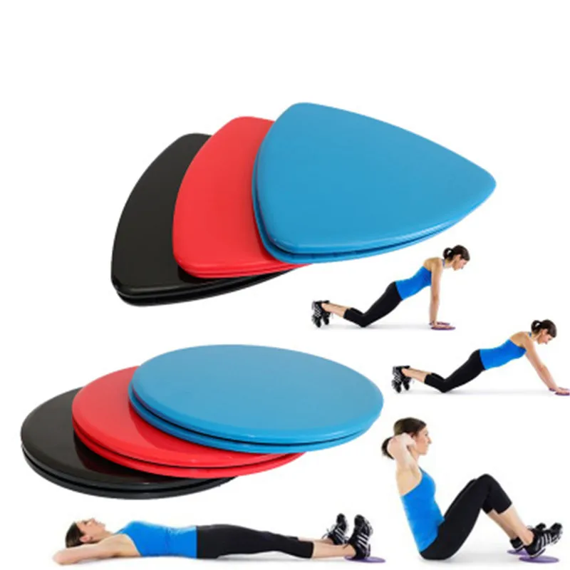 1 Pair Sport Workout Gliding Slide Discs Fitness Gliders Gym