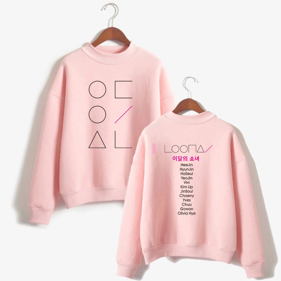 LOONA Sweatshirts (Official)