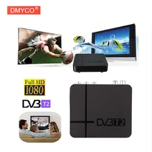 DMYCO Digital Terrestrial Receiver HD Digital DVB T2 TV Tuner MPEG4 DVB-T2 TV Receiver T2 Tuner For Russia Europe Free Shpping