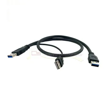 

Super Speed USB 3.0 Power Y Cable Two A Male to USB Male for Mobile Hard Disk