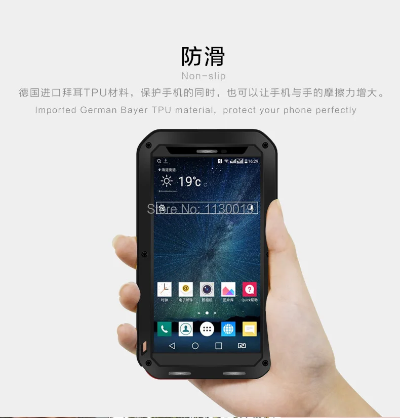 LG V10 (6)