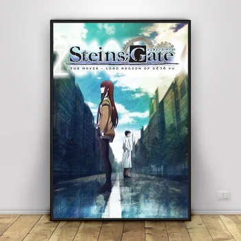 

Steins;Gate Art Silk Poster Home Decor 12x18 24x36inch