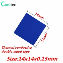 100pcs 14x14x0.15mm Thermally Conductive Adhesive Transfer Double Sided Tapes For Electronic Heatsink Radiator Led Cooling