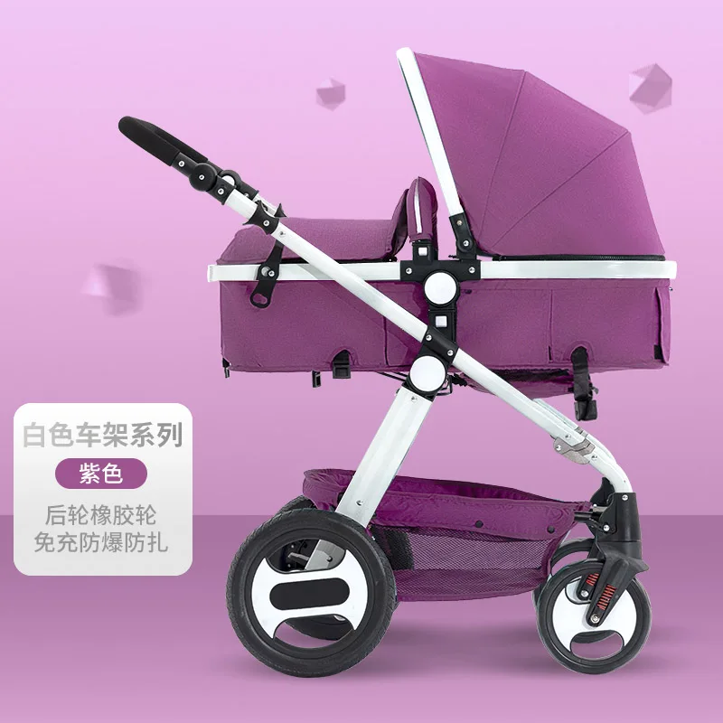 Новинка, детская коляска с высоким пейзажем, может лежать на плоской подошве, светильник для новорожденного, складная коляска с амортизатором для сна, синяя детская коляска - Цвет: Purple