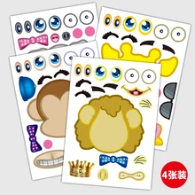 4 pcs Handmade DIY Animal cartoon waterproof sticker for children travel case bicycle laptop notebook kid toy anime stickers 4 pcs Handmade DIY Animal cartoon waterproof sticker for children travel case bicycle laptop notebook kid toy anime stickers