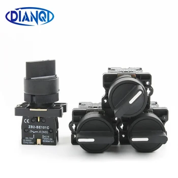 

XB2-ED21 XB2-ED25 XB2-ED33 XB2-ED33 2/3 positions 1N0/1NC&1NO/2NO Latching self-Locking /Momentary selector push button switch
