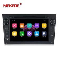 Wholesale price!Car multimedia Navigation GPS DVD player for Opel Astra H Combo Corsa Meriva Vivaro Tigra Signum