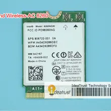 Бренд для Intel 8260NGW 8260NGW 8260ac 8260 ac 867 Мбит/с 8XG1T BT4.2 5G 867 Мбит/с M2 беспроводная сетевая карта для ноутбука Dell