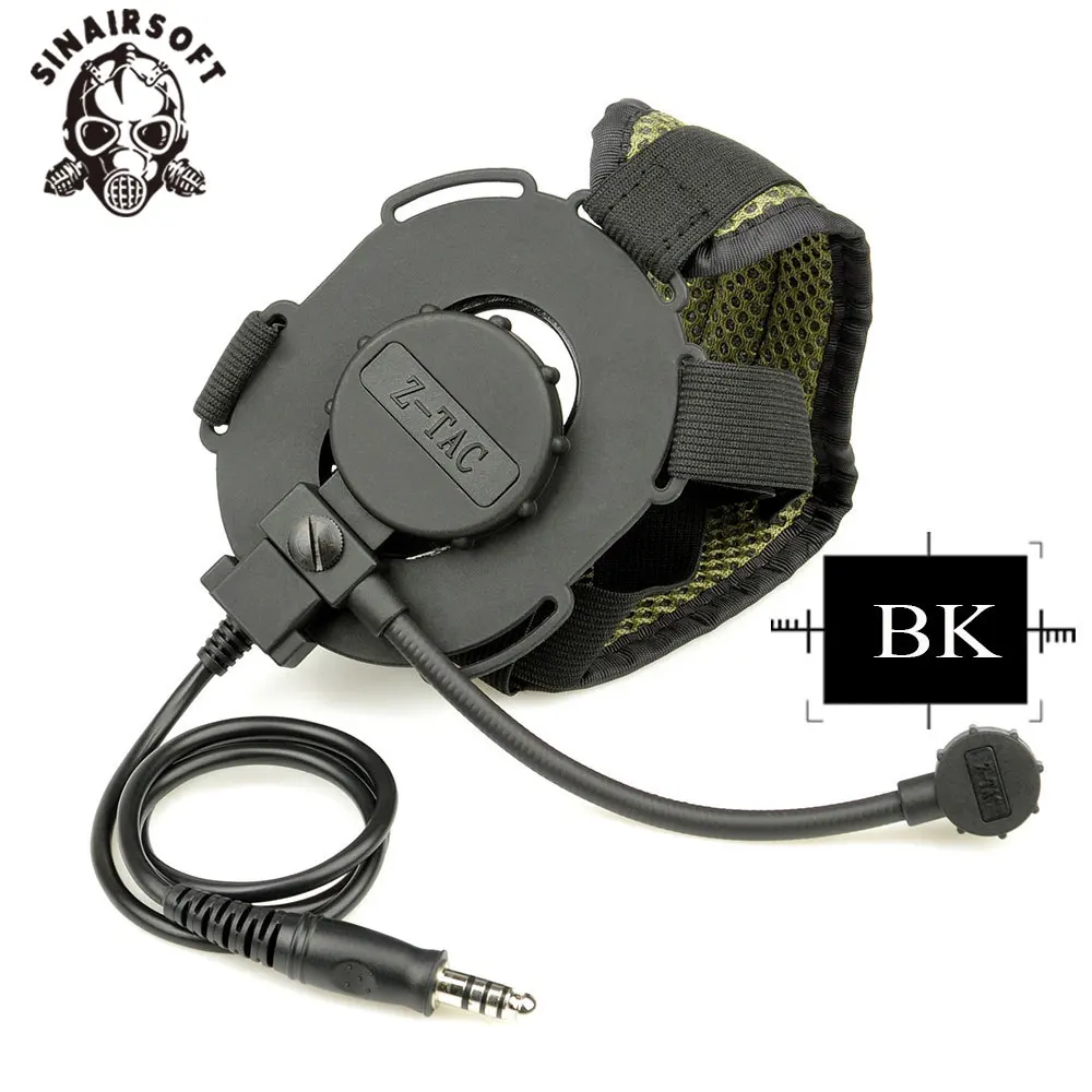BK-1