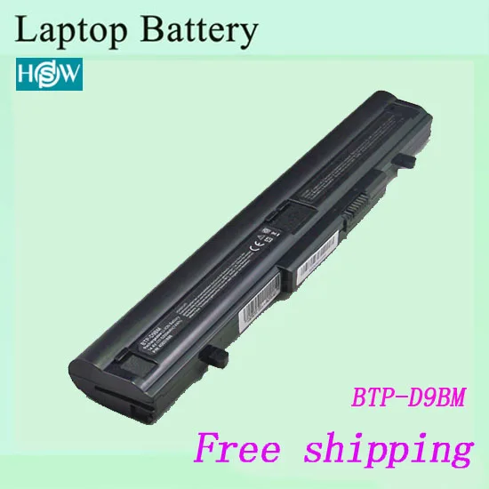 New Laptop Battery For Medion BTP D8BM MD97493 MD97557 MD97671 MD98510