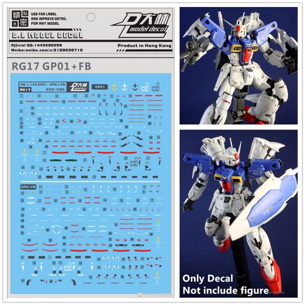 D L High Quality Decal Water Paste Rg17 For Rg 1 144 Rx 78 Gp01 Gp01fb Dl075 Gundam Decal Gundam 1 144bandai Gundam Aliexpress