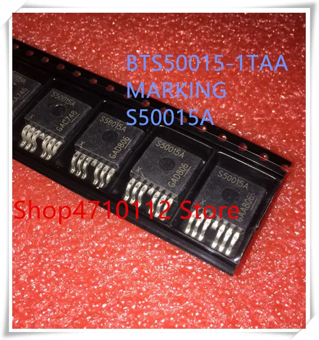 NEW 10PCS LOT S50015A BTS50015 1TAA BTS50015 TO 263 7 IC