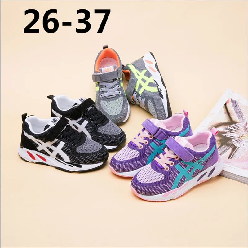 

Outdoor soft bottom breathable and comfortable spring new boy boy big boy sports girl children's shoes