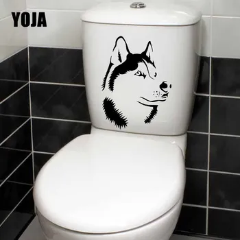 

YOJA 17.9X23.8CM Siberian Husky Wall Sticker Design Dog Toilet Decal Home Decoration T5-1558