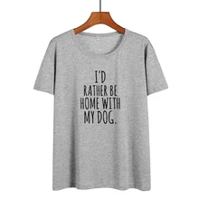 Хипстерская футболка с надписью «Lazy Sailing I 'd Preppy Be Home with My Dog», летние топы для мамы, Забавные футболки, женская одежда