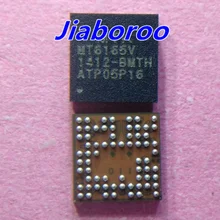 10 шт./лот MT6165V